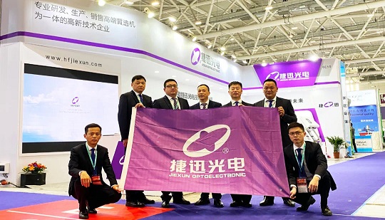  2021 ChinaPlas: ماشین مرتب سازی کیفیت مواد در صنعت بازیافت و مرتب سازی عرضه شد