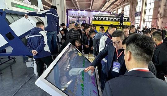【نمایشگاه】راه حل هوشمند کنترل مشترک برای خط تولید Cloud Control در نمایشگاه چانگچون رونمایی شد