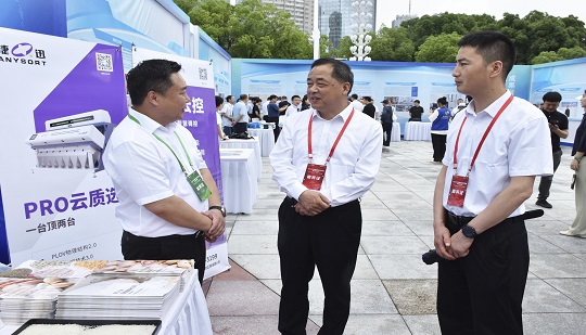 آخرین دستاوردهای Jiexun در بهره وری با کیفیت جدید در هفته ملی علم و فناوری ذخایر غلات و مواد ظاهر شد.