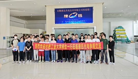 معلمان و دانشجویان دانشگاه صنعتی هیفی وارد پایگاه آموزش کارآموزی جیکسون شدند!